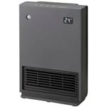 ユアサ Wセンサー付き大風量セラミックヒーター（グレー）YKT‐S1200GM（H）