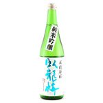 三和酒造 臥龍梅 純米吟醸720ml（イオン限定）静岡 やや辛口【中口】