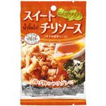 アライドコーポレーション タイの台所ちょこっとスイートチリソース 15g×5