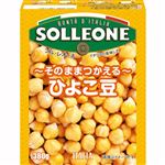 ソル・レオーネ ひよこ豆 380g