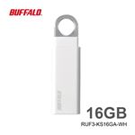 バッファロー ノックスライド USB3.1（Gen1）USBメモリー 16GB ホ ワイトRUF3－KS16GA－WH