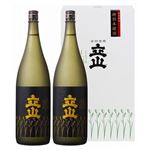 立山酒造 立山 特別本醸造 2本詰 1800ml×2
