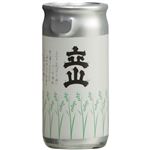 立山酒造 立山 本醸造 カップ 200ml
