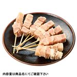 【冷凍】 焼鳥串 もも串8本入り（原料肉／アメリカ産、もしくはブラジル産・加熱用）1パック