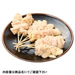 【冷凍】焼鳥かわ串8本 240g 1パック