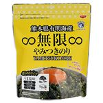 トリトンフーヅ 無限やみつきのり 40g