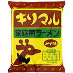 小笠原製粉 キリマルラーメン みそ味 90g