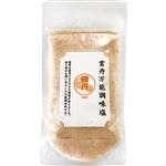 はぎの食品 雲丹万能調味塩 160g