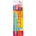 【1歳頃～】はみがき先生 仕上げ歯ブラシ