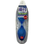 【プール用品】度付ゴーグル 青 －3.0
