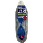 【プール用品】度付ゴーグル 青 －4.0