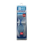 【プール用品】子供度付ゴーグル 青 －3.0