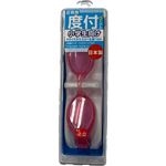 【プール用品】子供度付ゴーグル 桃 －2.0