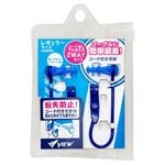 【プール用品】コード付き耳栓VA1201