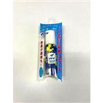 【プール用品】くもり止め A