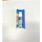【プール用品】くもり止め B