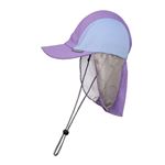 【プール用品】UV対策キャップ ラベンダーライトブルー こども用 50～54cm