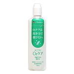メニコン O2ケア 120ml