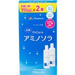 メニコン O2ケア アミノソラ 120ml×2本