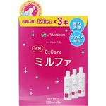 メニコン 抗菌ミルファ 120ml×3P