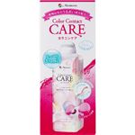 メニコン カラコンケア 310ml