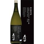 朝日酒造 久保田 純米大吟醸 やや辛口 1800ml