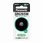 パナソニック 酸化銀電池 SR-626SW