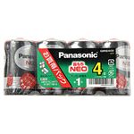 パナソニック 黒マンガン 単1 4本入 R20PNB／4VSW