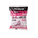 パナソニック 紙パック（M型Vタイプ）5枚入 AMC－S5
