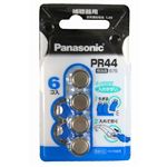 パナソニック 補聴器用空気亜鉛電池 PR44 6P