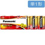 パナソニック アルカリ乾電池単1形 6本パック LR20XJ6SW