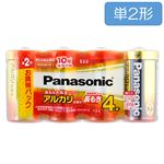 パナソニック アルカリ 単2 4本 LR14XJ／4SW