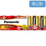 パナソニック アルカリ乾電池単2形 6本パック LR14XJ6SW