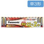 パナソニック アルカリ乾電池 単3 14本組 LR6XJSP 14S