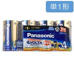 パナソニック エボルタ アルカリ乾電池 単1形 4本