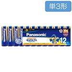 パナソニック エボルタ 乾電池 単3形 12本入 LR6EJ／12SW