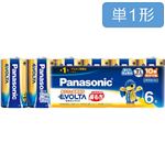 パナソニック 乾電池エボルタ単1形 6本パック