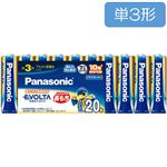 パナソニック 乾電池エボルタ単3形 20本パック