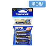パナソニック アルカリ乾電池 エボルタ 単3形 4＋1本パック