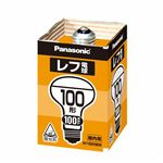 パナソニック レフ電球 E26口金 100W形 ホワイト