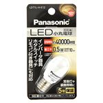 パナソニック LED小丸電球T形 E12口金 0.5WLED 電球色