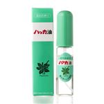 北見ハッカ通商 ハッカ油 スプレー 10ml