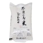 奈良大和の米 ひのひかり 2kg