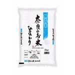 奈良県産 無洗米 ひのひかり 5kg