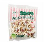 富山県などの国内産 カットぶなしめじ（大袋）1袋 【11月28日～11月30日のお受取り】