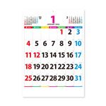 新日本カレンダー【2026年】壁掛けカレンダー カラーラインメモ・ジャンボ NK‐8147