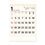 新日本カレンダー【2026年】壁掛けカレンダー クリーム・メモ月表 NK‐8166