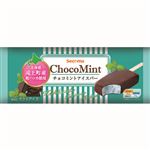 ★セコマ チョコミントアイスバー 90ml
