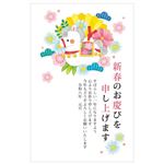 総合商研 郵政年賀パックカラー5枚 82