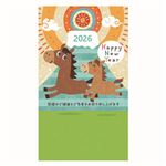 総合商研 郵政年賀パックカラー5枚 98